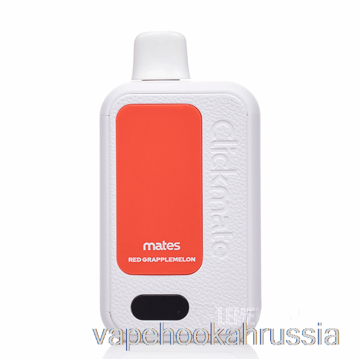 Vape Russia 7 Daze Clickmate 15000 одноразовый комплект красный дыня